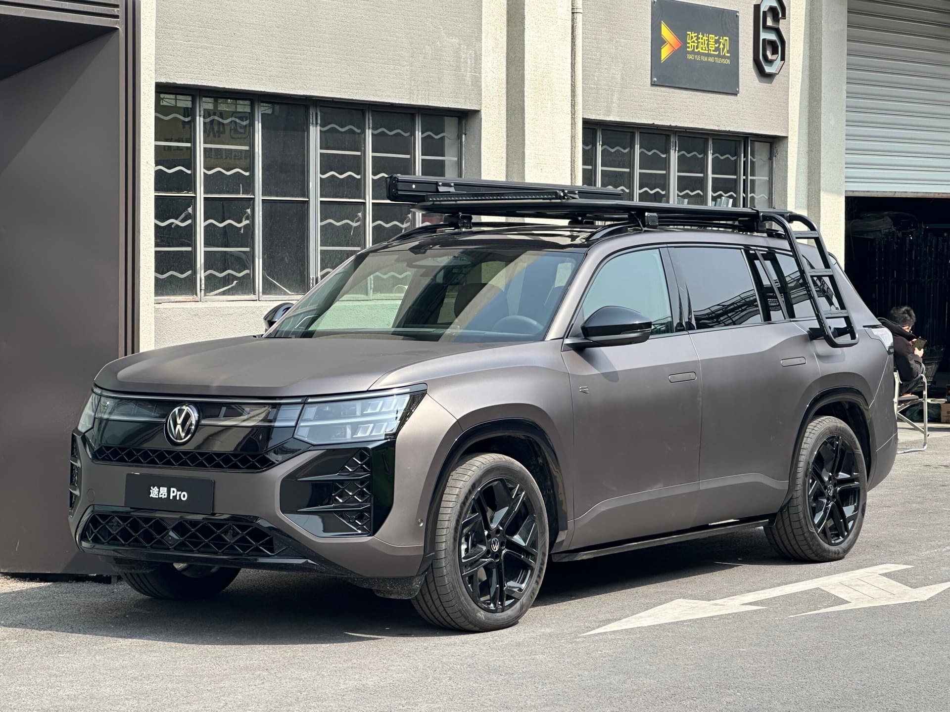 Volkswagen Teramont Pro 2026 tại Việt Nam